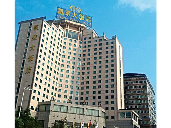 東信財富廣場