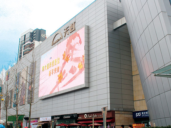 樟樹市金怡房地產(chǎn)有限公司曼哈頓國際都會項目部