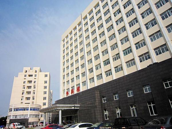 鄱陽縣人民醫(yī)院